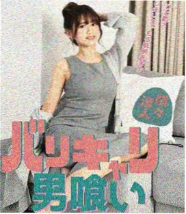 补番顺序指南速览卡，记录用的笔记本